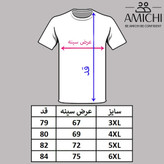 جدول سایزبندی پیراهن کتان کجراه دوجیب