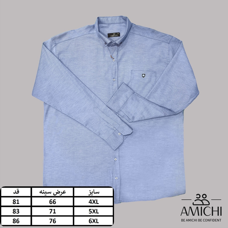 پیراهن مردانه سایزبرگ تک جیب آستین بلند