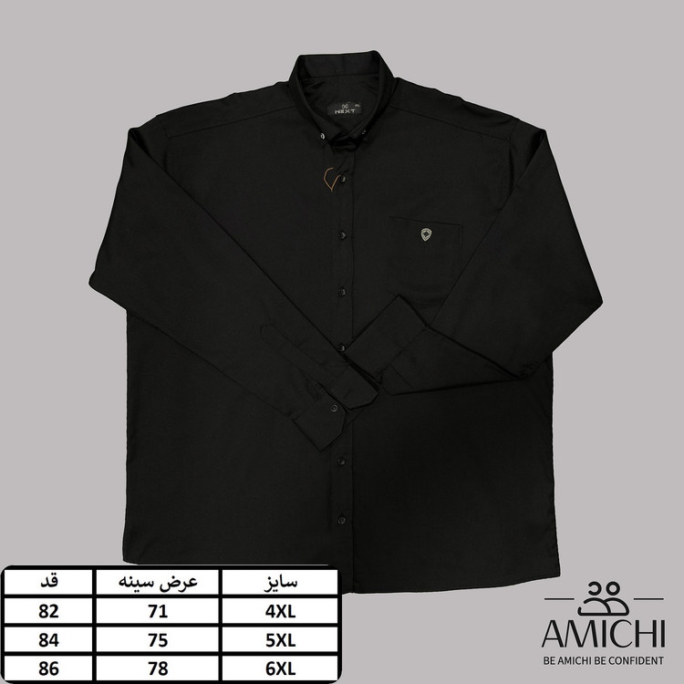 پیراهن مردانه سایزبرگ تک جیب آستین بلند