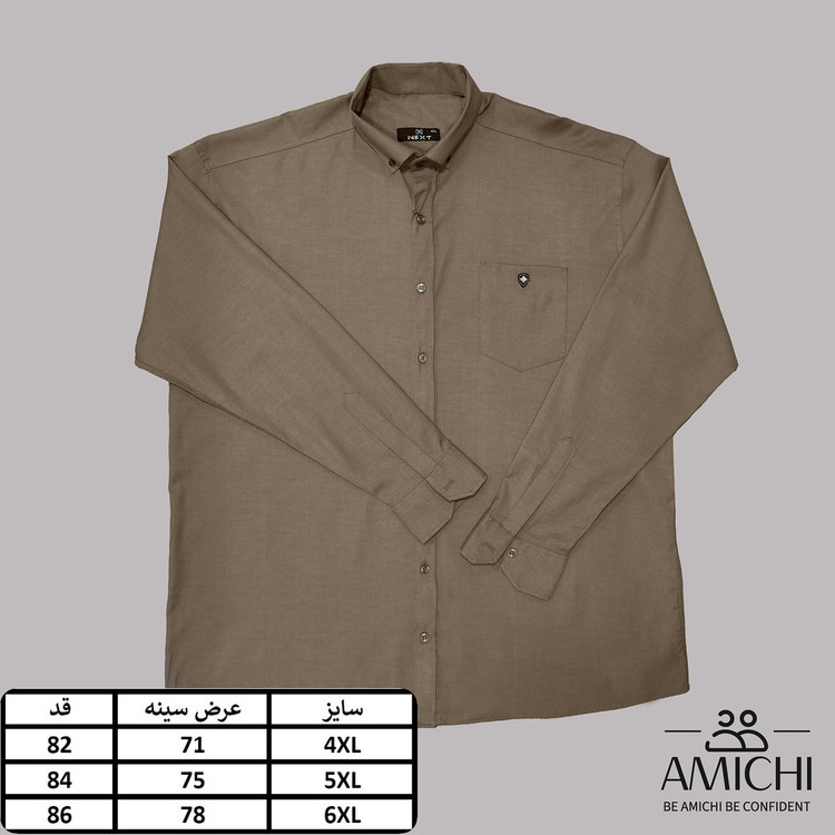پیراهن مردانه سایزبرگ تک جیب آستین بلند