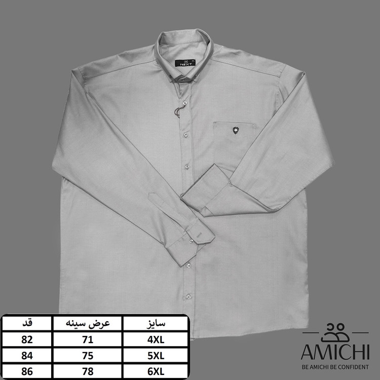 پیراهن مردانه سایزبرگ تک جیب آستین بلند