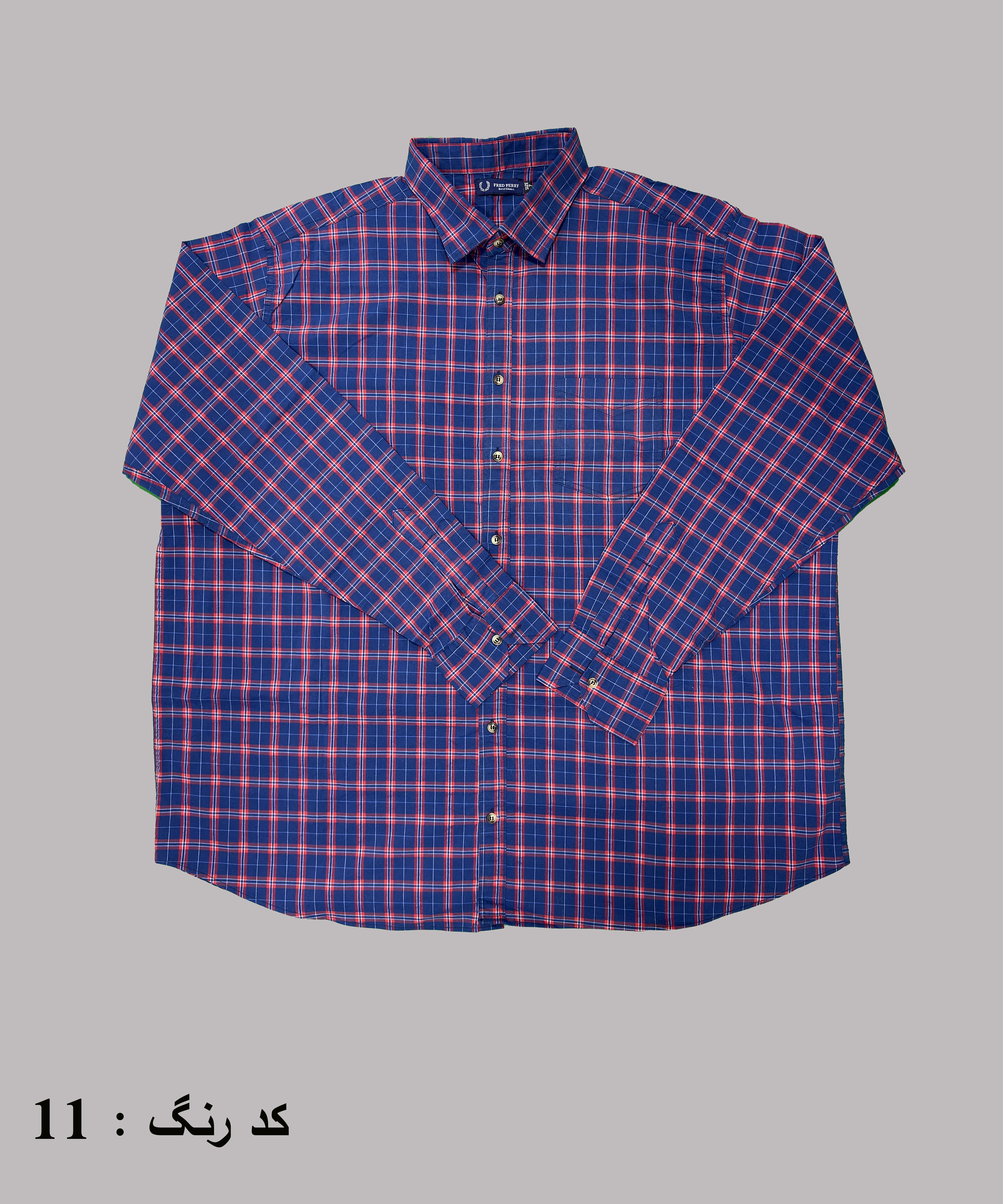 پیراهن پنبهکش آستین بلند سوپرسایز چهارخانه مردانه