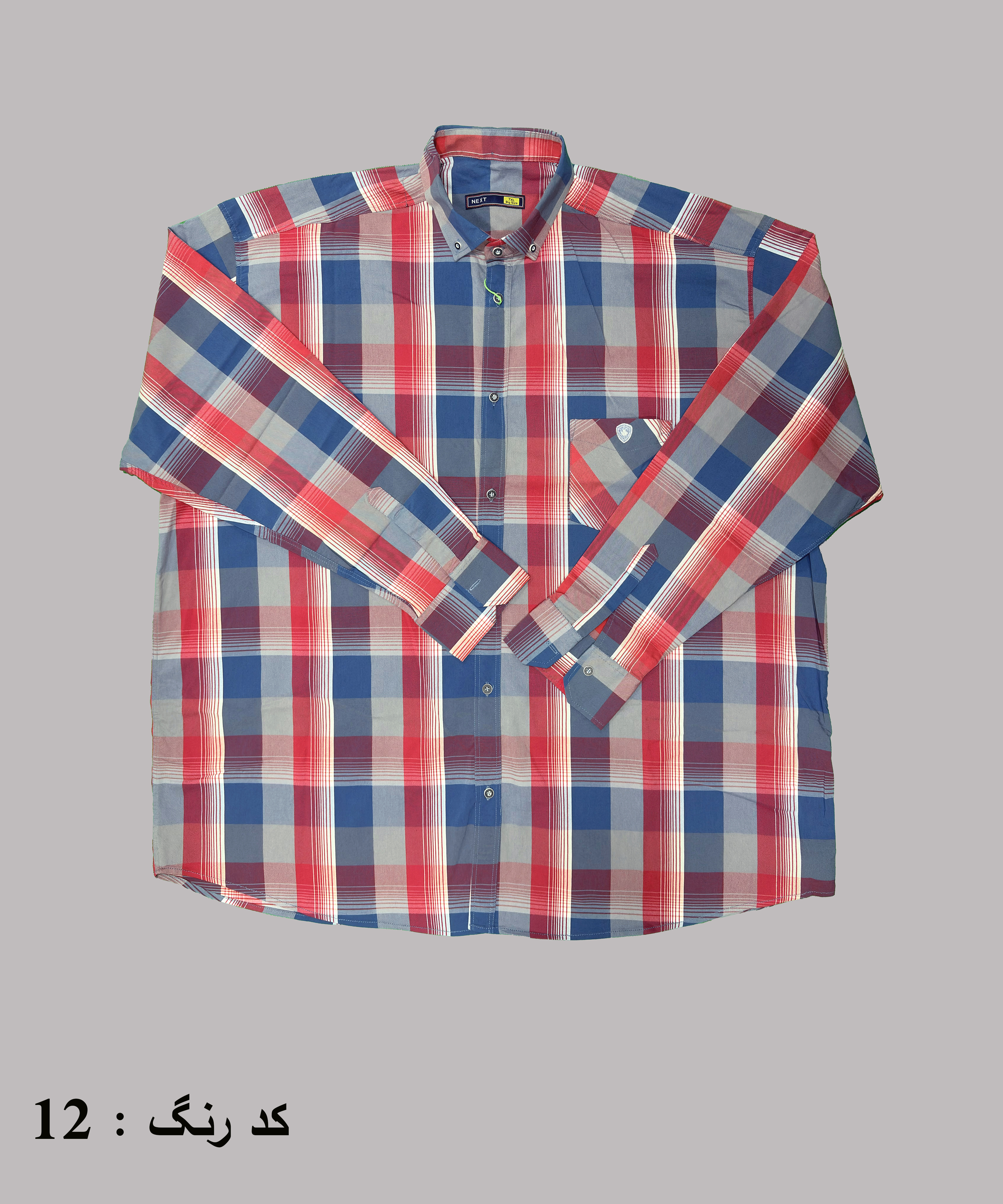 پیراهن پنبهکش آستین بلند سوپرسایز چهارخانه مردانه