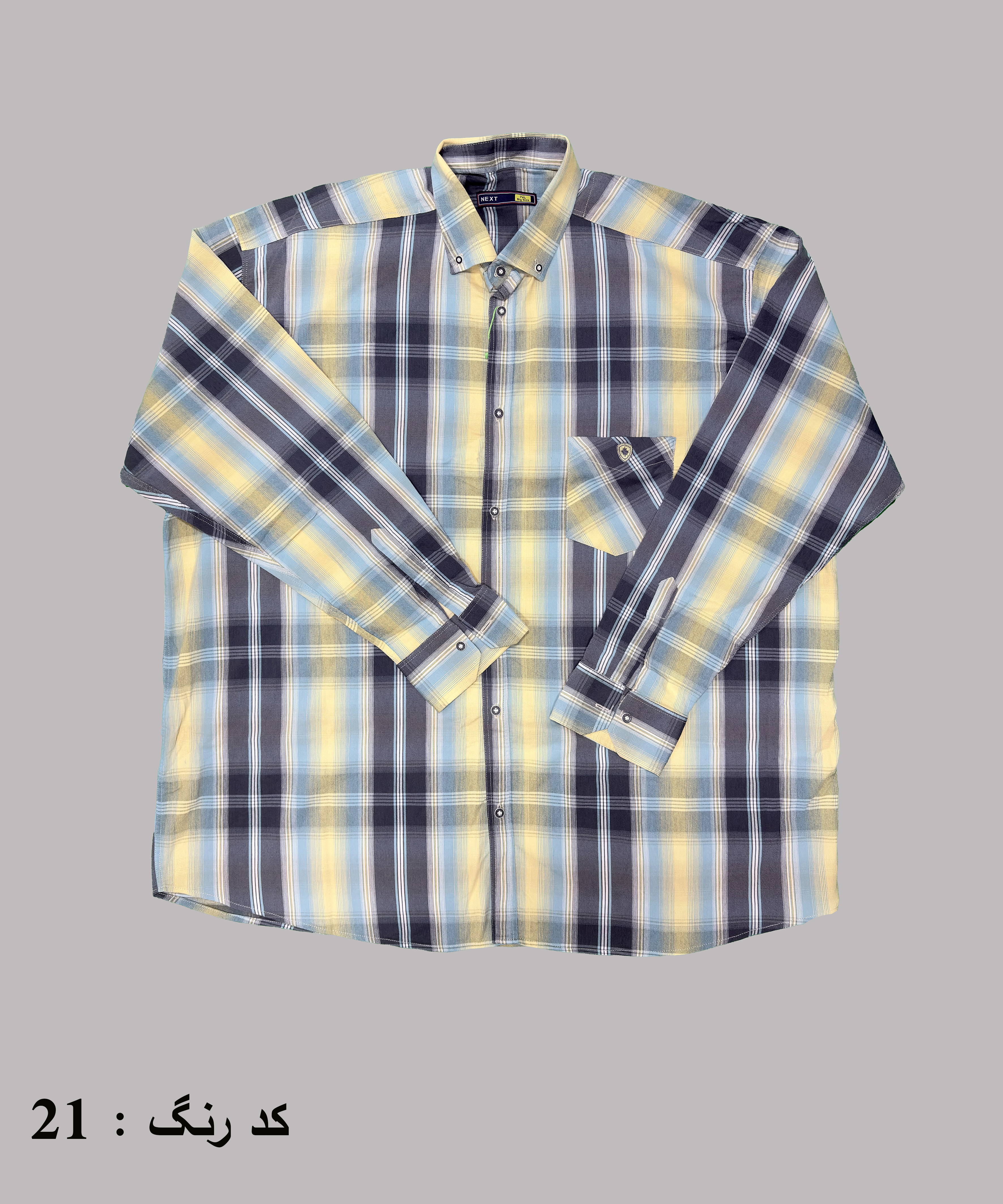 پیراهن پنبهکش آستین بلند سوپرسایز چهارخانه مردانه