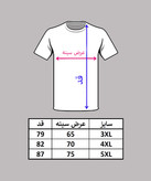 تیشرت مردانه سایزبزرگ یقهگرد چاپی طرح فضانورد