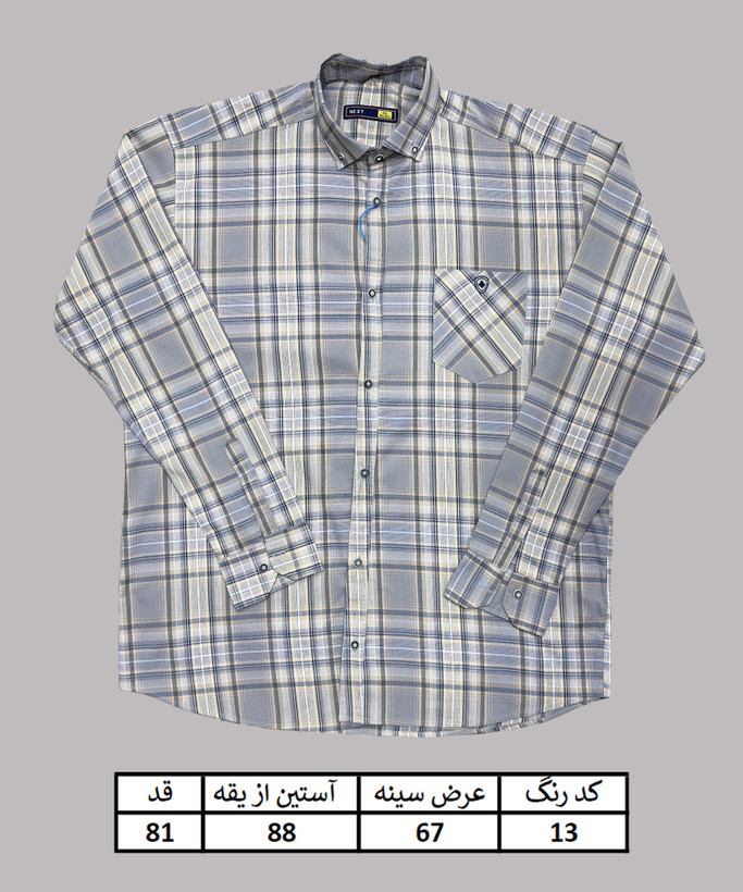 پیراهن سایزبزرگ مردانه چهارخانه تک جیب پنبهکش تک سایز