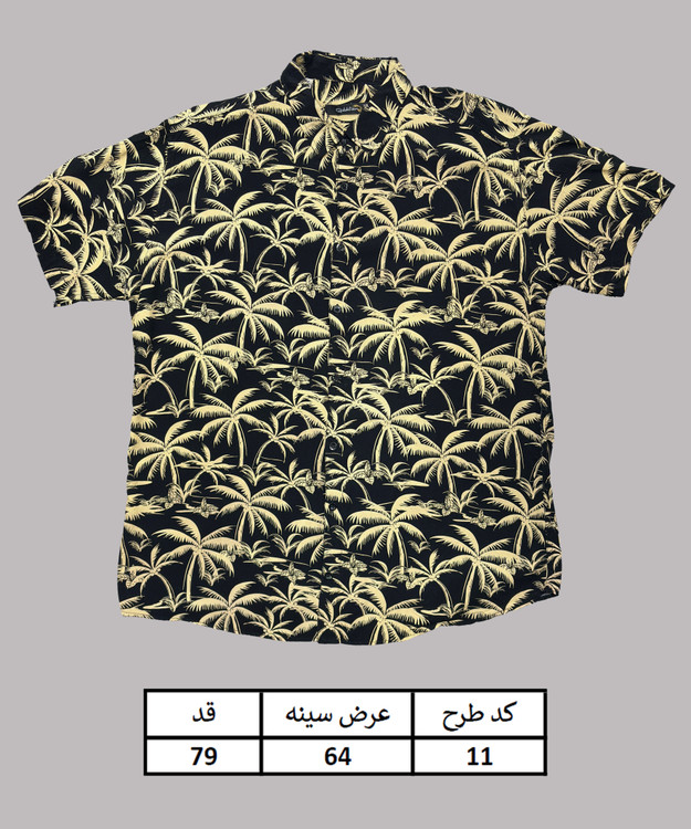 پیراهن هاوایی سایزبزرگ مردانه سایز 3XL