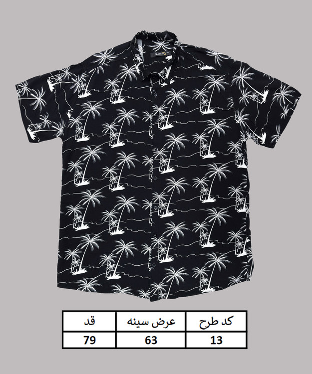 پیراهن هاوایی سایزبزرگ مردانه سایز 3XL