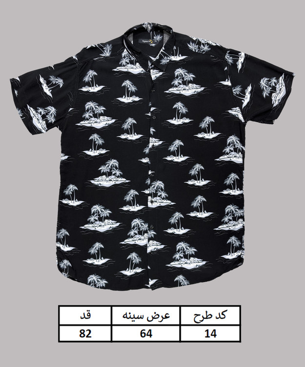پیراهن هاوایی سایزبزرگ مردانه سایز 3XL