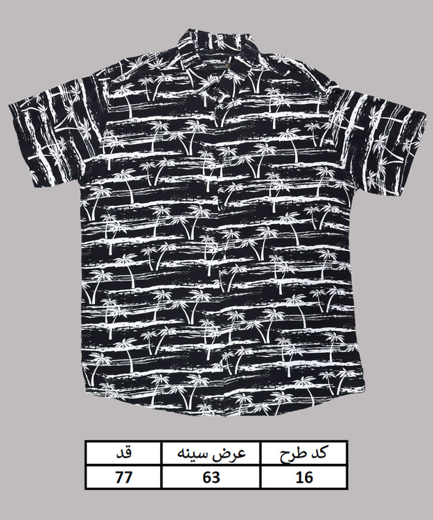 پیراهن هاوایی سایزبزرگ مردانه سایز 3XL